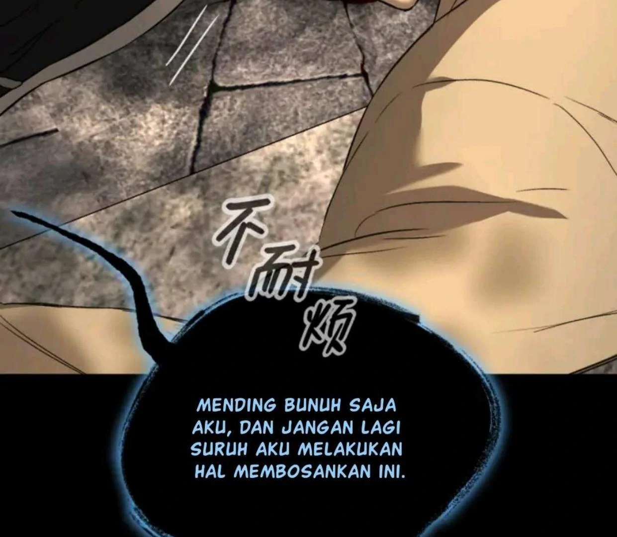 The Evil Ring Chapter 67 - halaman 147