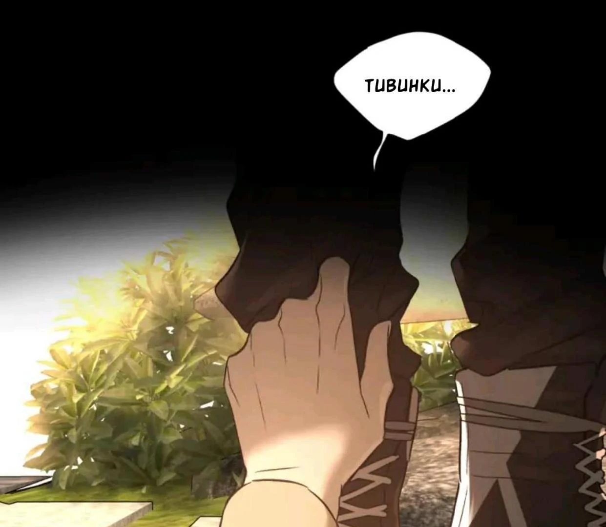 The Evil Ring Chapter 67 - halaman 150