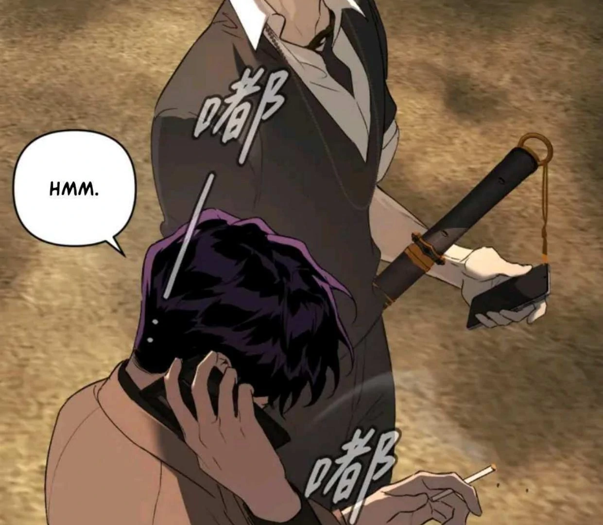 The Evil Ring Chapter 67 - halaman 200