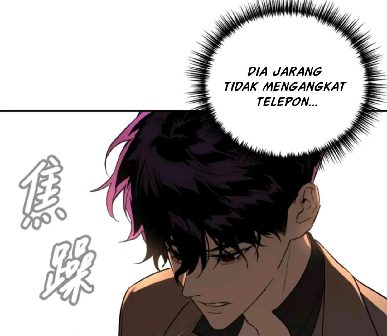 The Evil Ring Chapter 67 - halaman 206