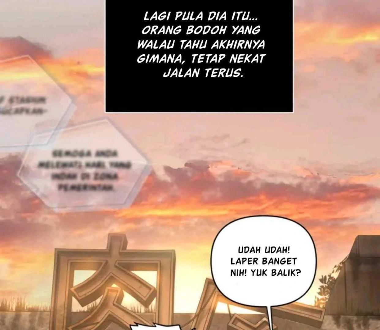 The Evil Ring Chapter 67 - halaman 243