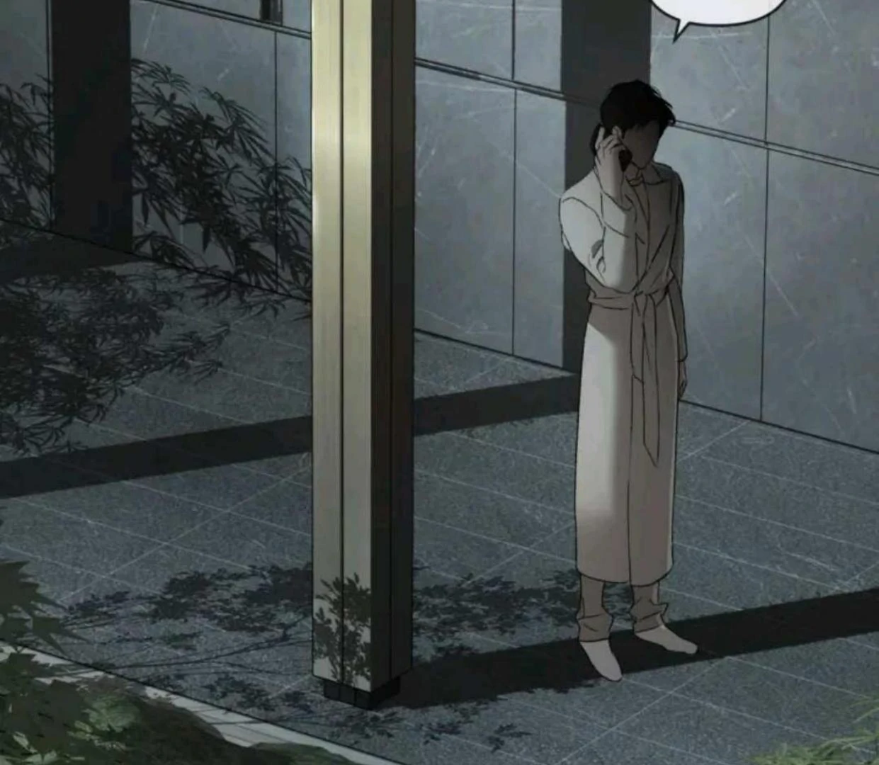 The Evil Ring Chapter 67 - halaman 32