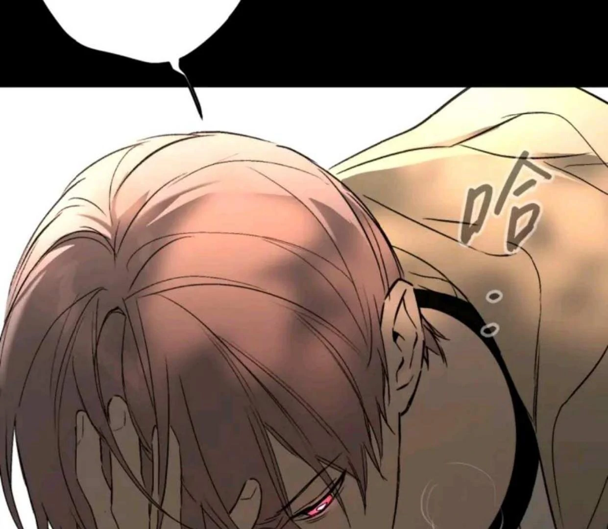 The Evil Ring Chapter 67 - halaman 82