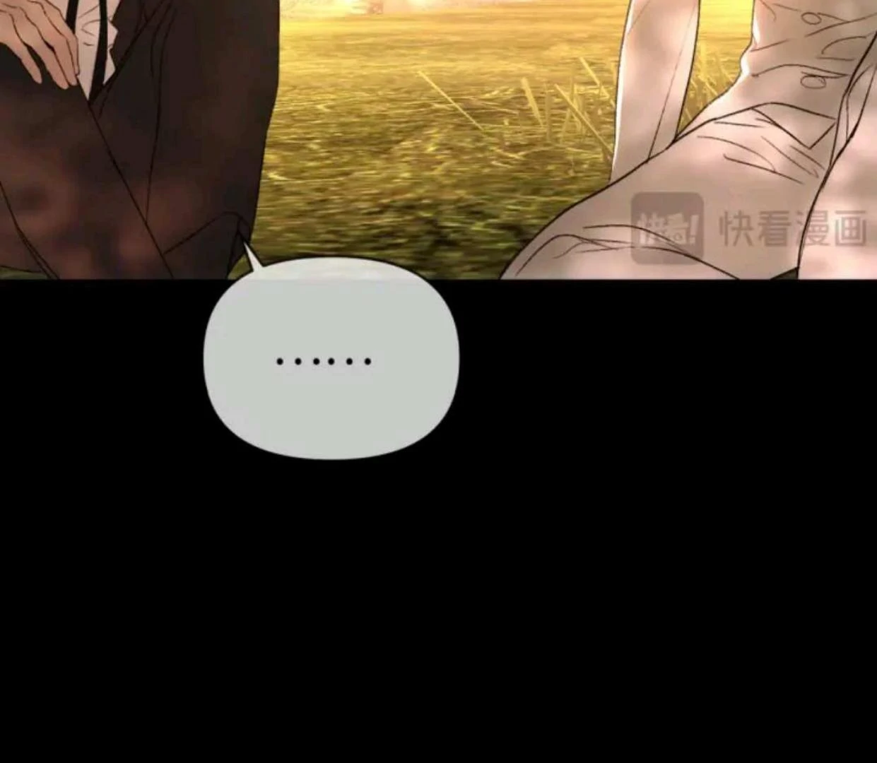 The Evil Ring Chapter 68 - halaman 114