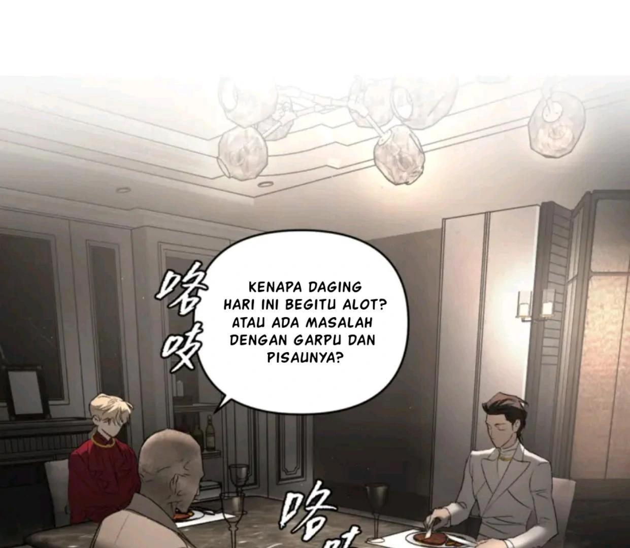 The Evil Ring Chapter 68 - halaman 142