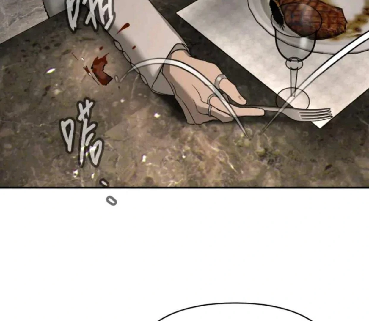 The Evil Ring Chapter 68 - halaman 173