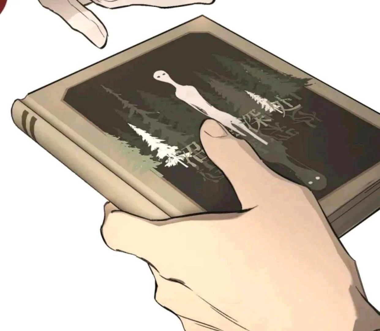 The Evil Ring Chapter 68 - halaman 49