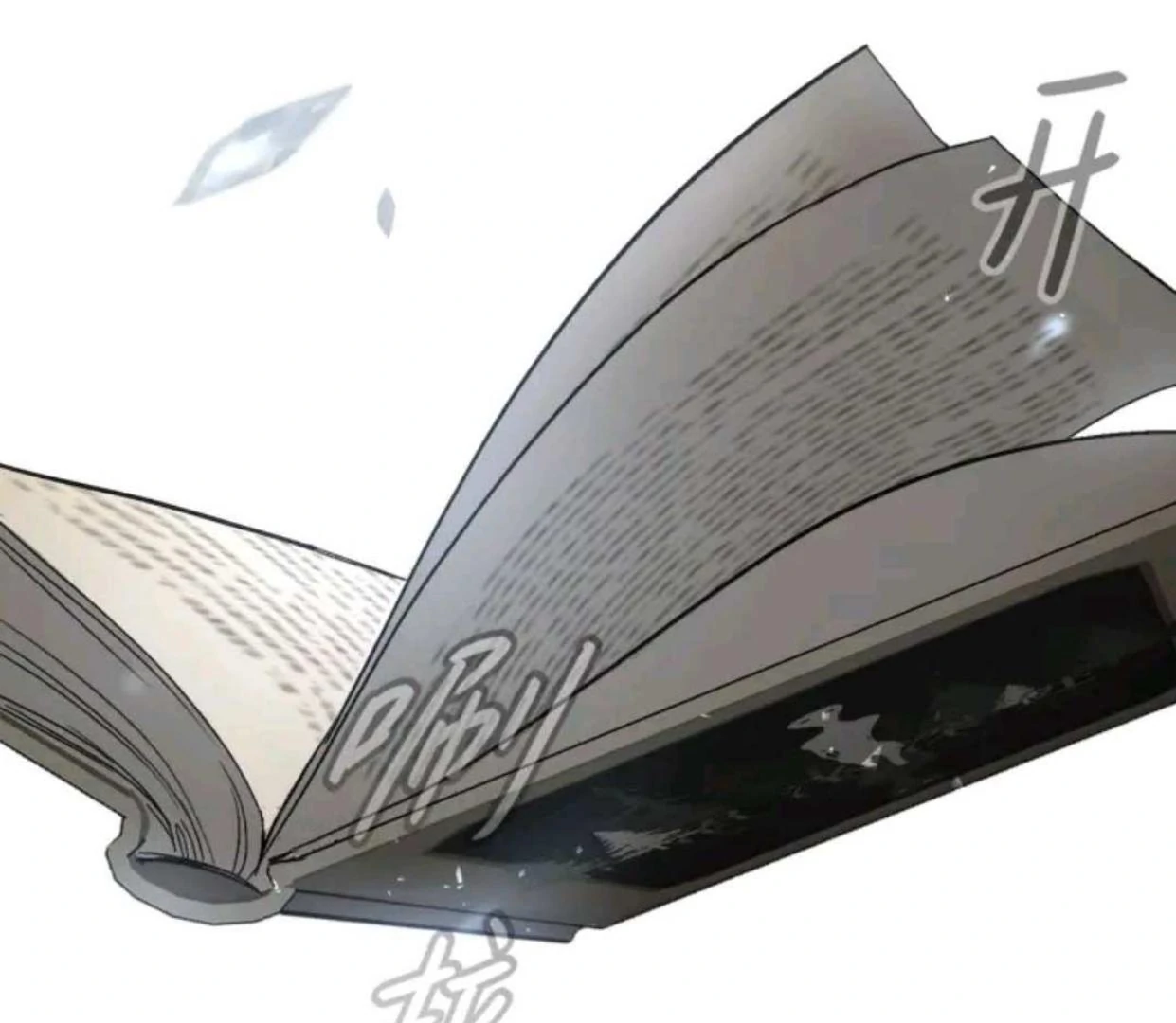 The Evil Ring Chapter 68 - halaman 54