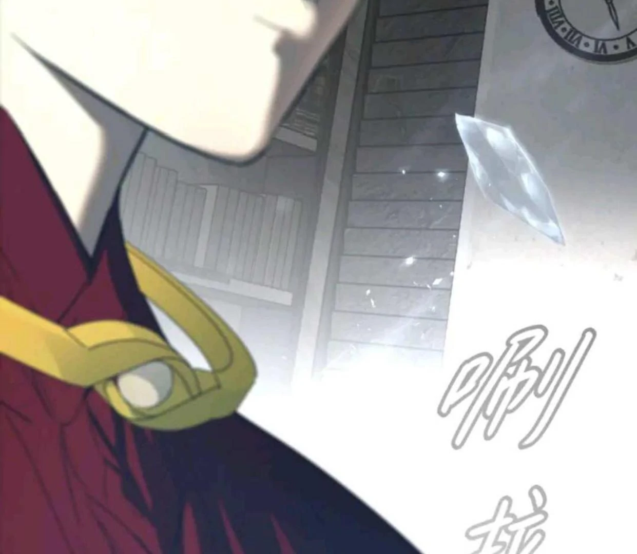 The Evil Ring Chapter 68 - halaman 57