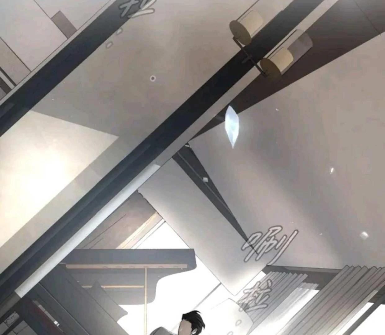 The Evil Ring Chapter 68 - halaman 61