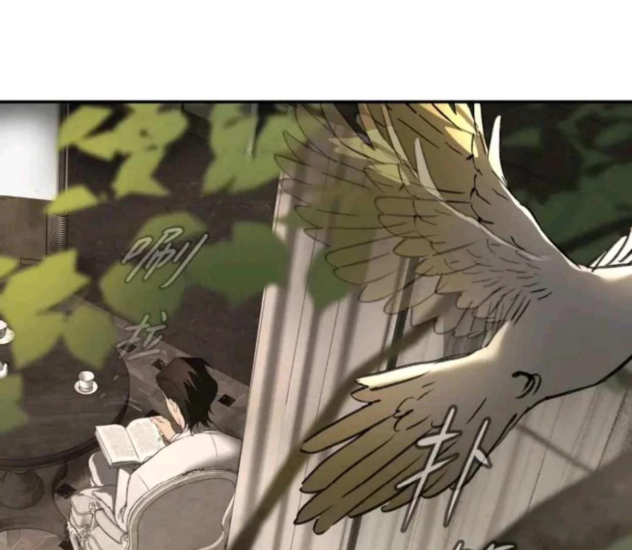 The Evil Ring Chapter 68 - halaman 65