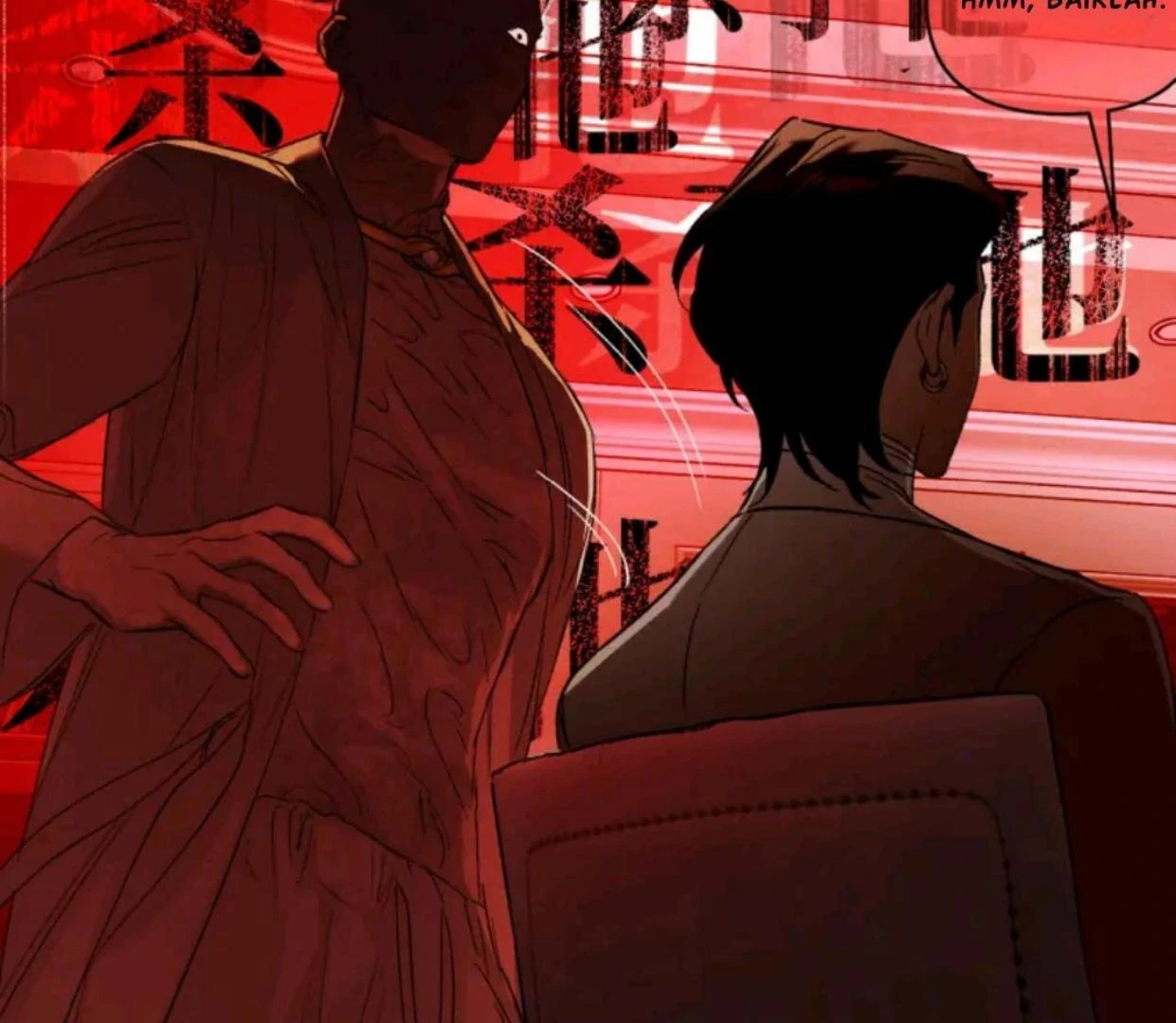 The Evil Ring Chapter 69 - halaman 11