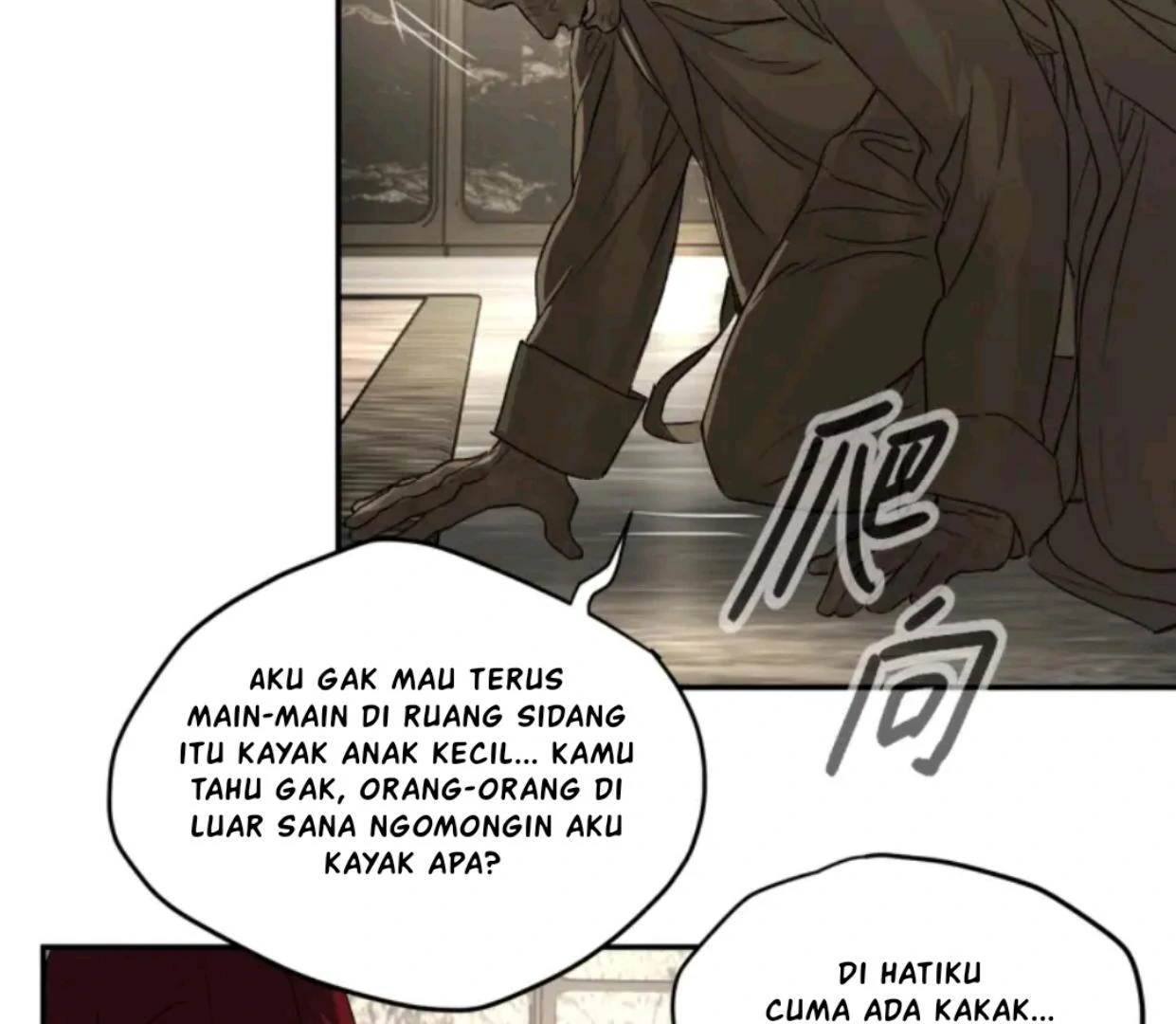 The Evil Ring Chapter 69 - halaman 116