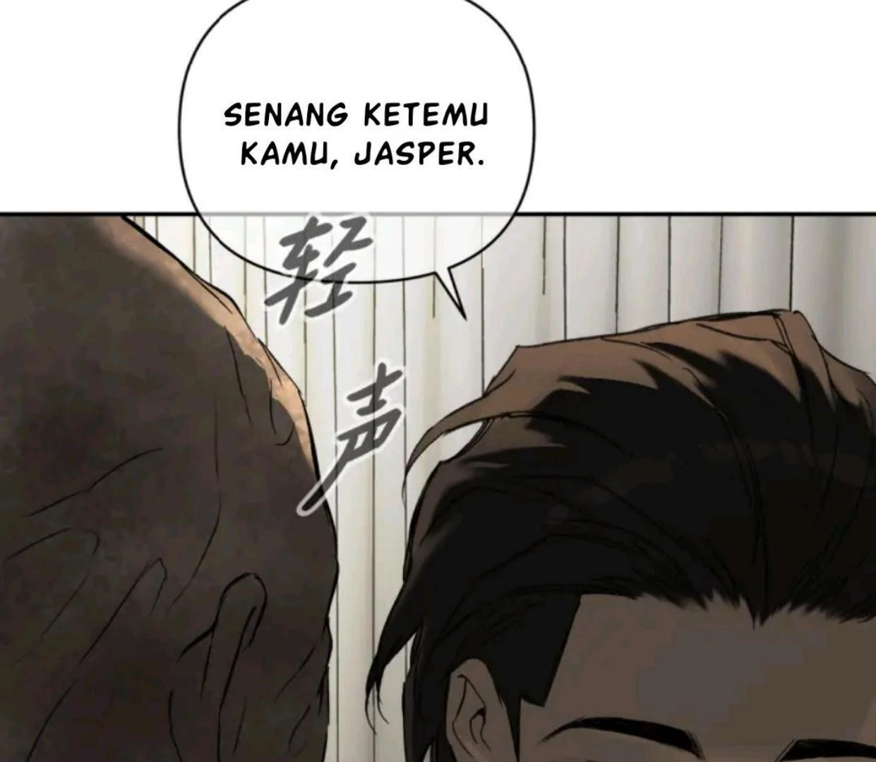 The Evil Ring Chapter 69 - halaman 16