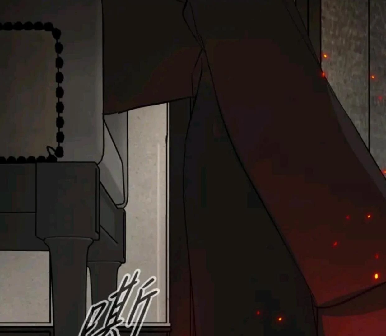 The Evil Ring Chapter 69 - halaman 44