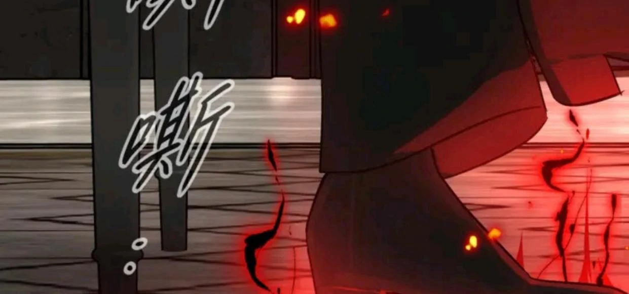 The Evil Ring Chapter 69 - halaman 45