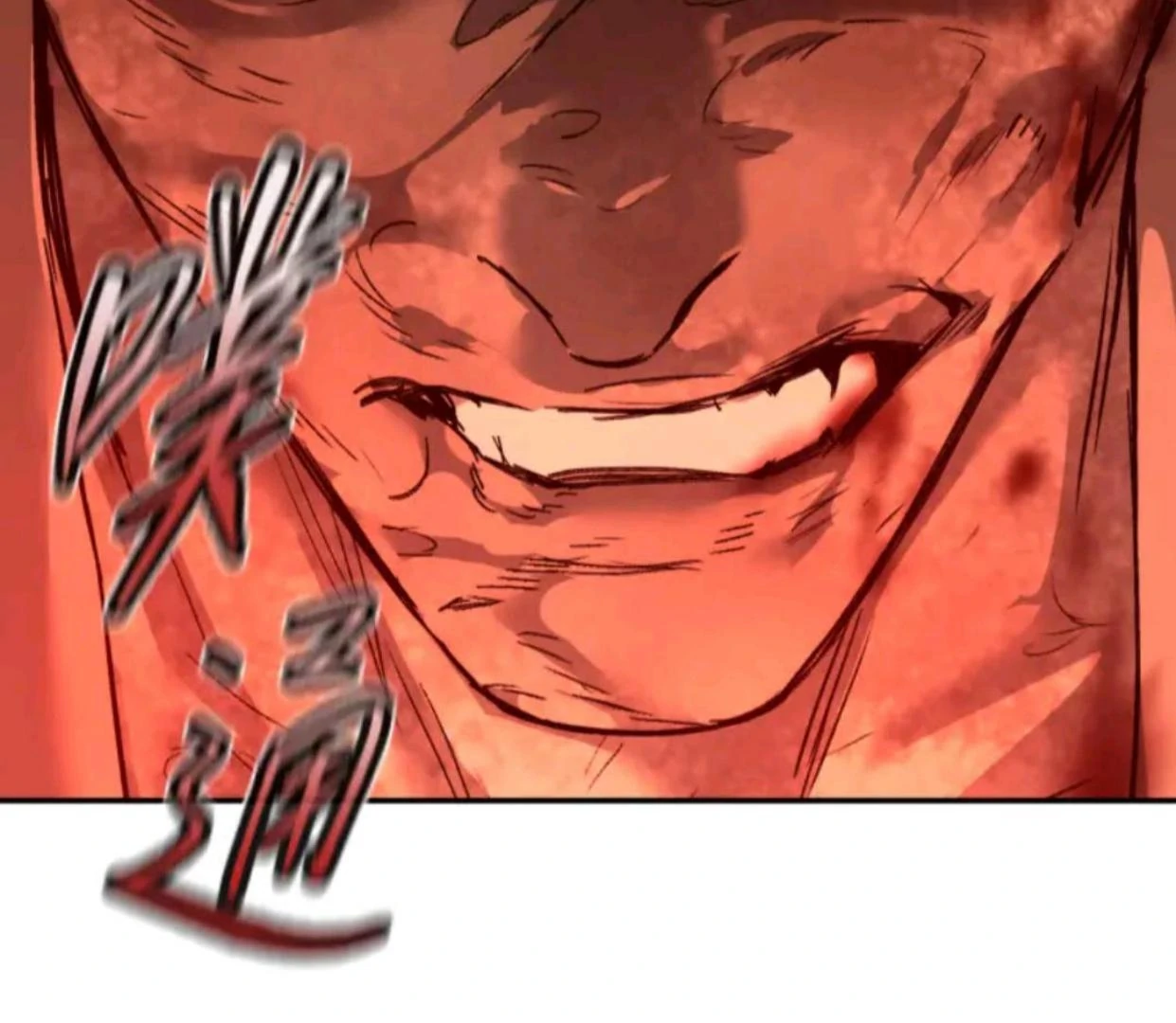 The Evil Ring Chapter 69 - halaman 6