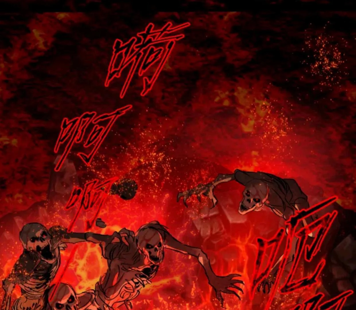 The Evil Ring Chapter 69 - halaman 61