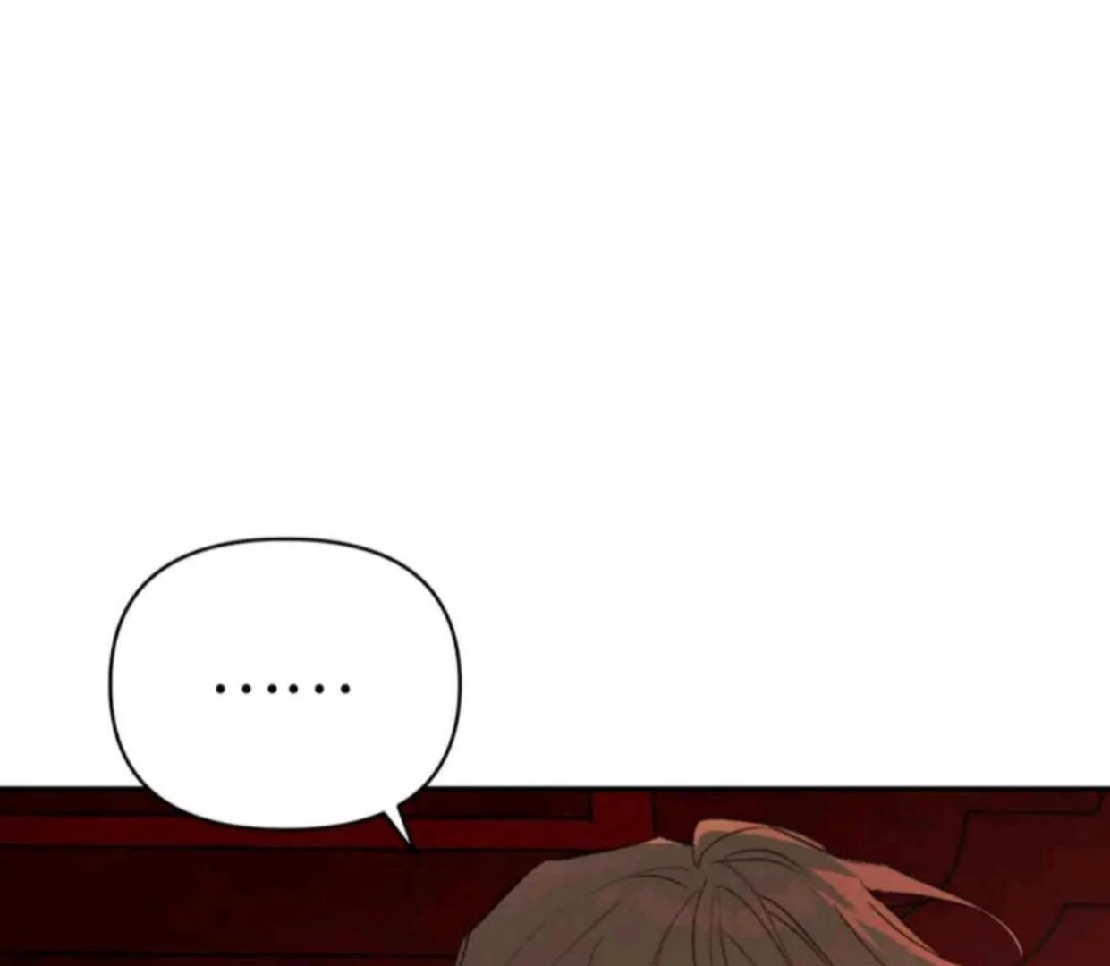 The Evil Ring Chapter 69 - halaman 72