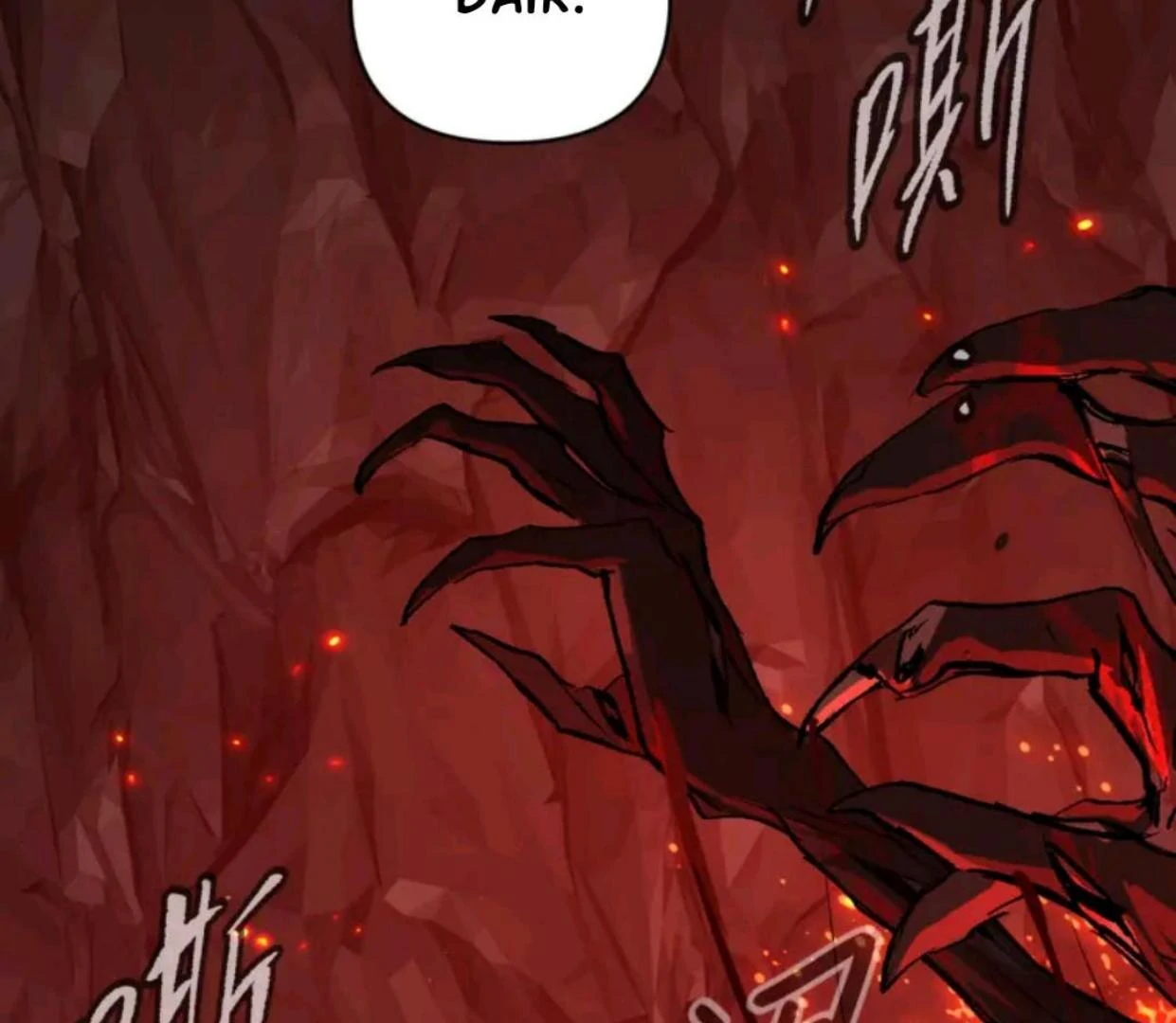 The Evil Ring Chapter 69 - halaman 93