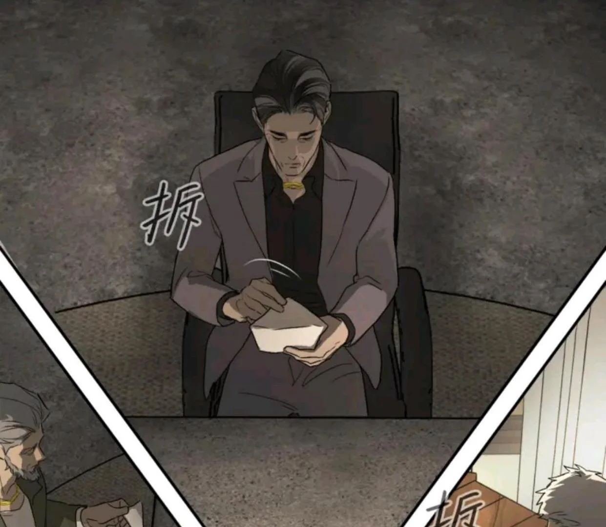 The Evil Ring Chapter 70 - halaman 123