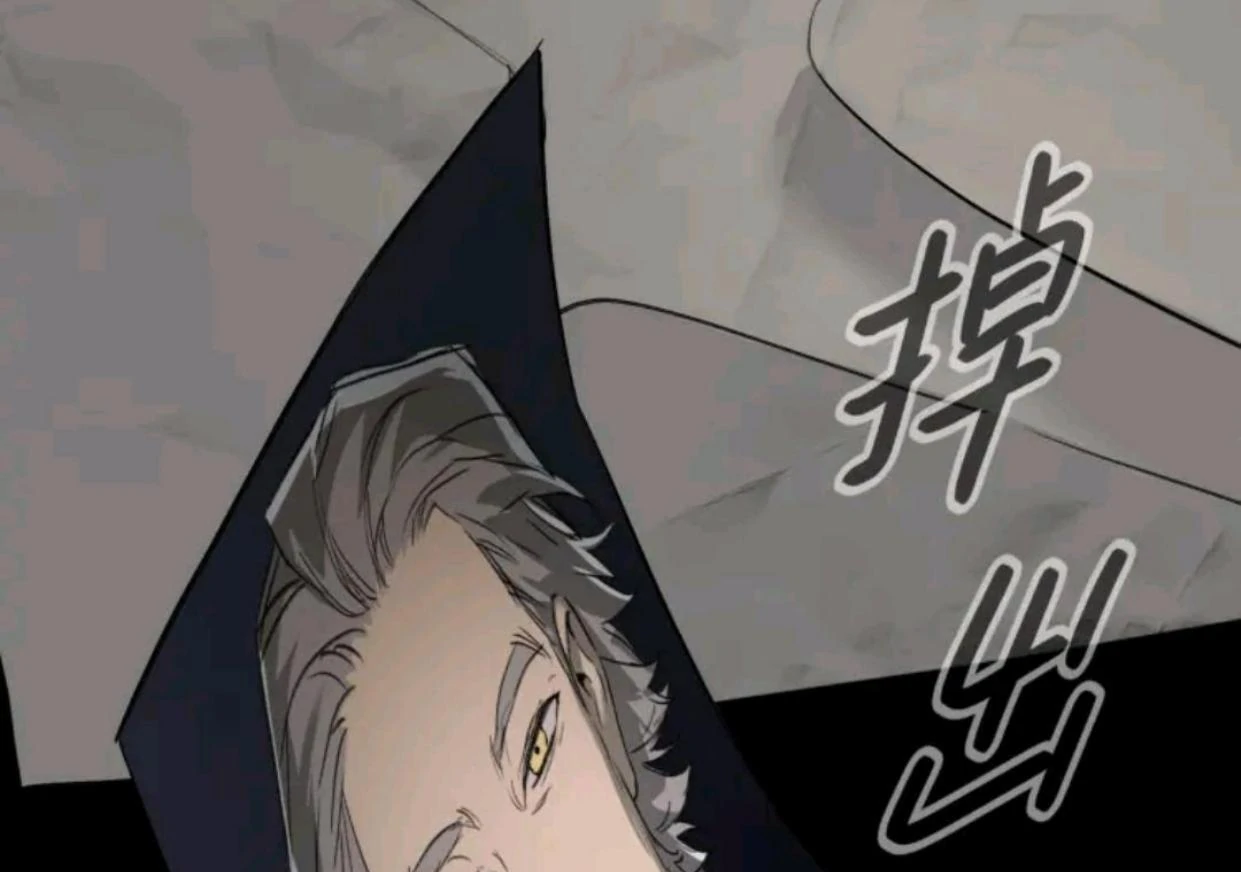 The Evil Ring Chapter 70 - halaman 128