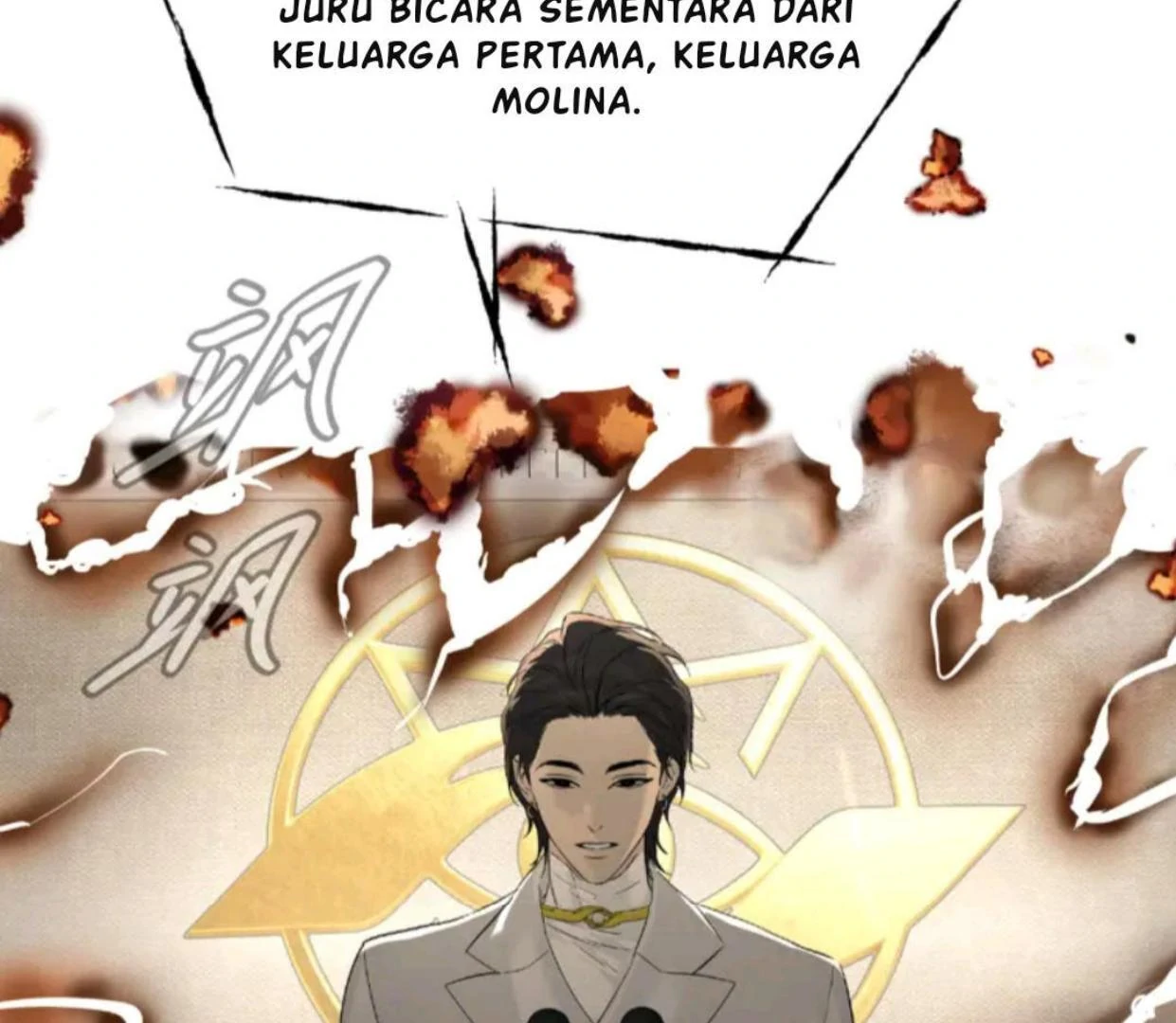 The Evil Ring Chapter 70 - halaman 140