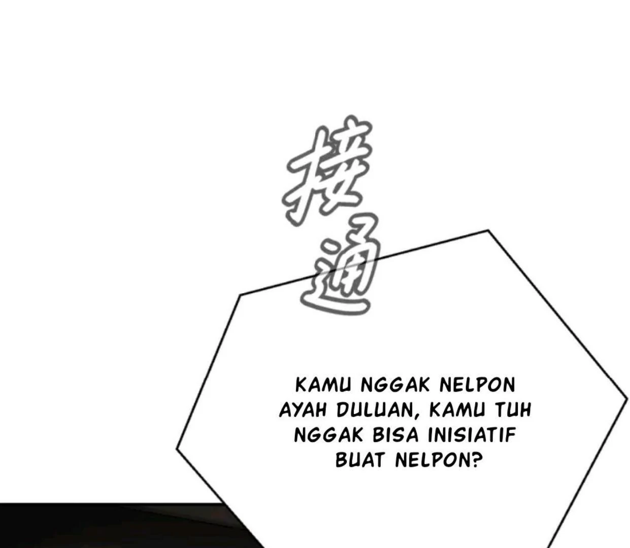 The Evil Ring Chapter 70 - halaman 31