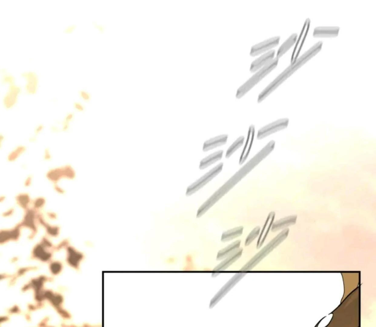 The Evil Ring Chapter 70 - halaman 37