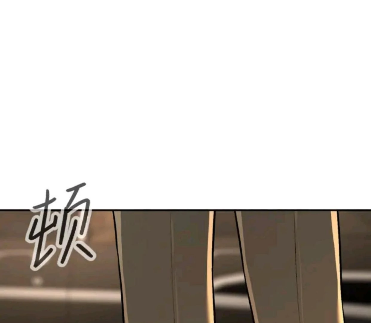 The Evil Ring Chapter 70 - halaman 52
