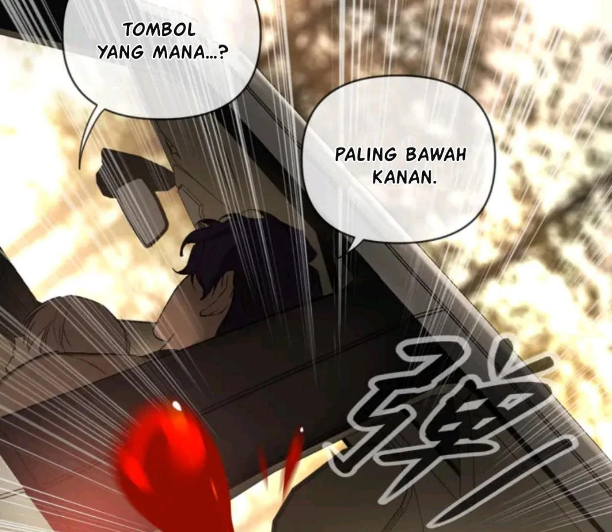 The Evil Ring Chapter 70 - halaman 79