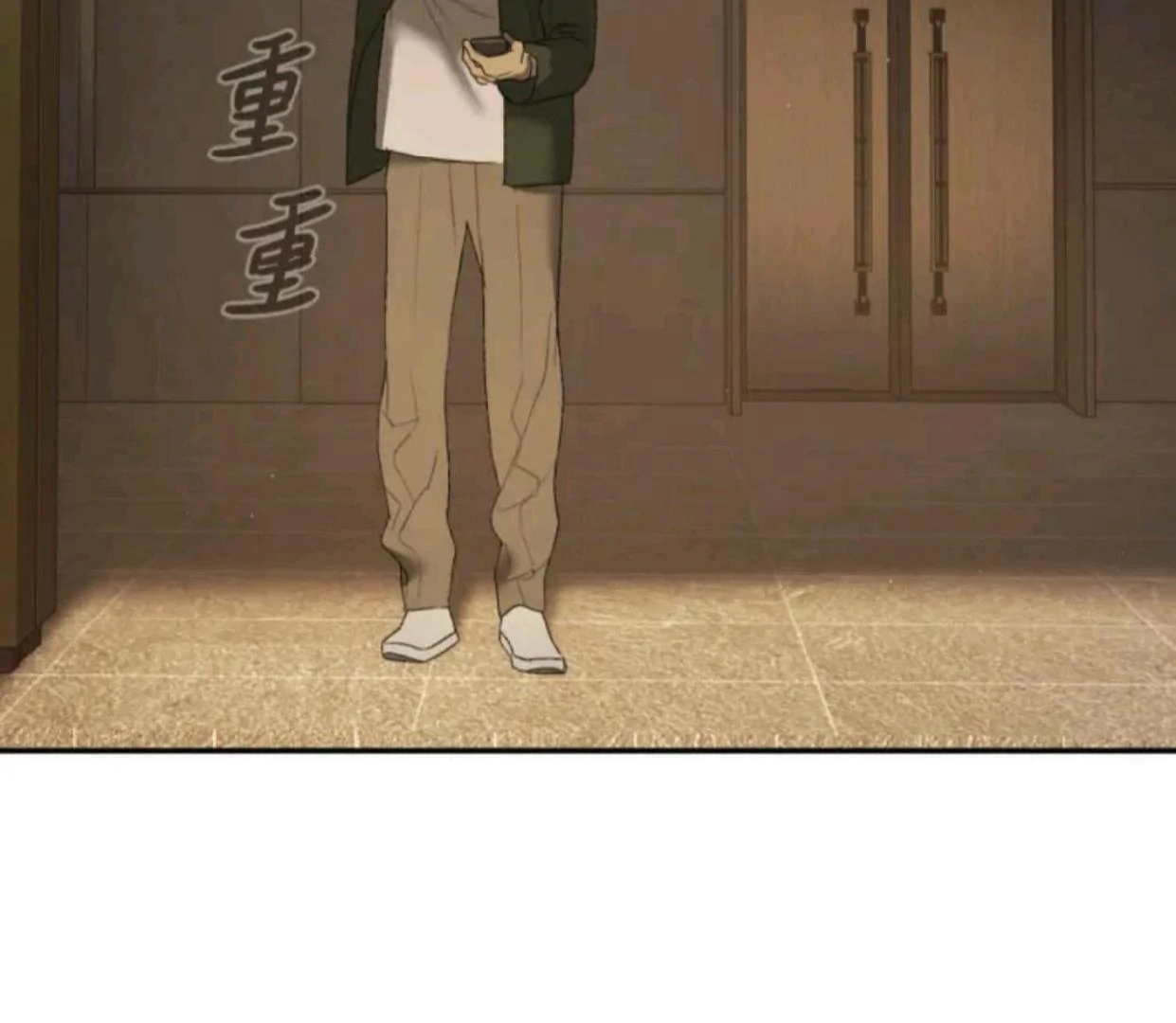 The Evil Ring Chapter 70 - halaman 95