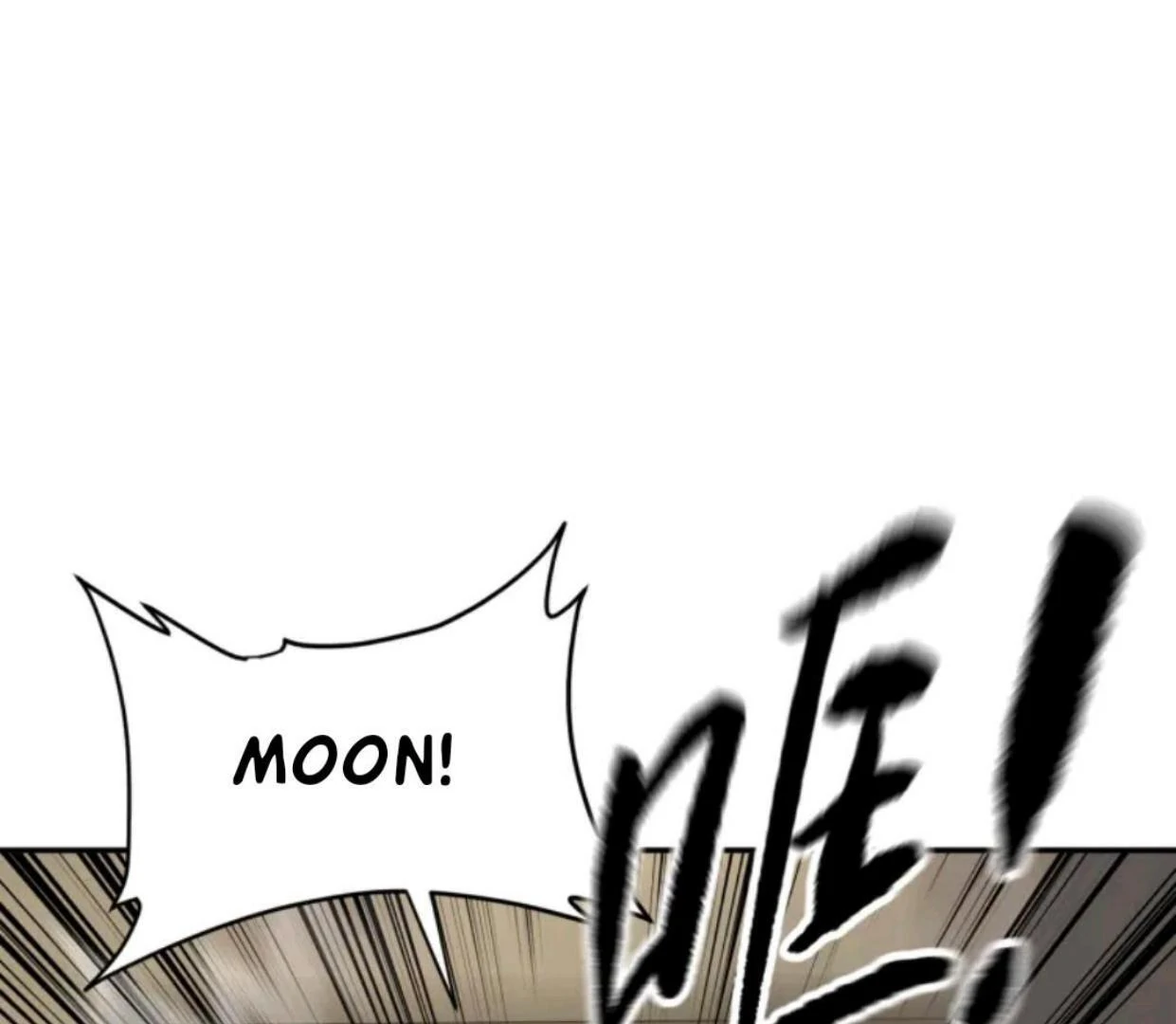The Evil Ring Chapter 71 - halaman 145