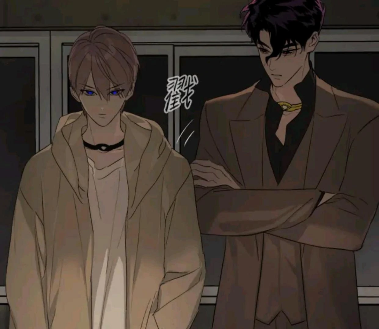 The Evil Ring Chapter 71 - halaman 160