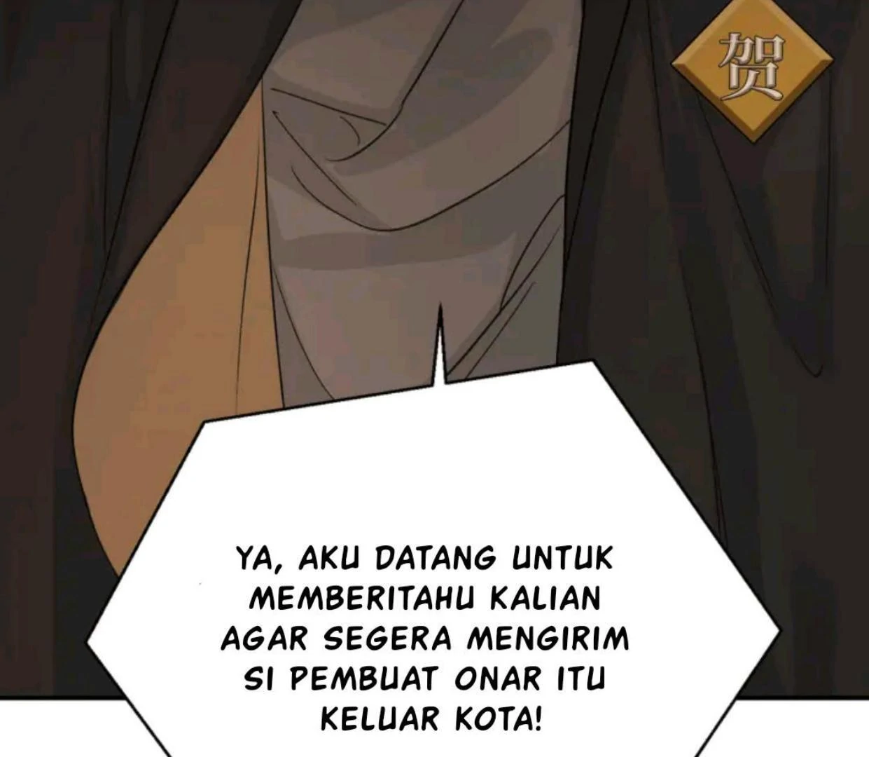 The Evil Ring Chapter 71 - halaman 42