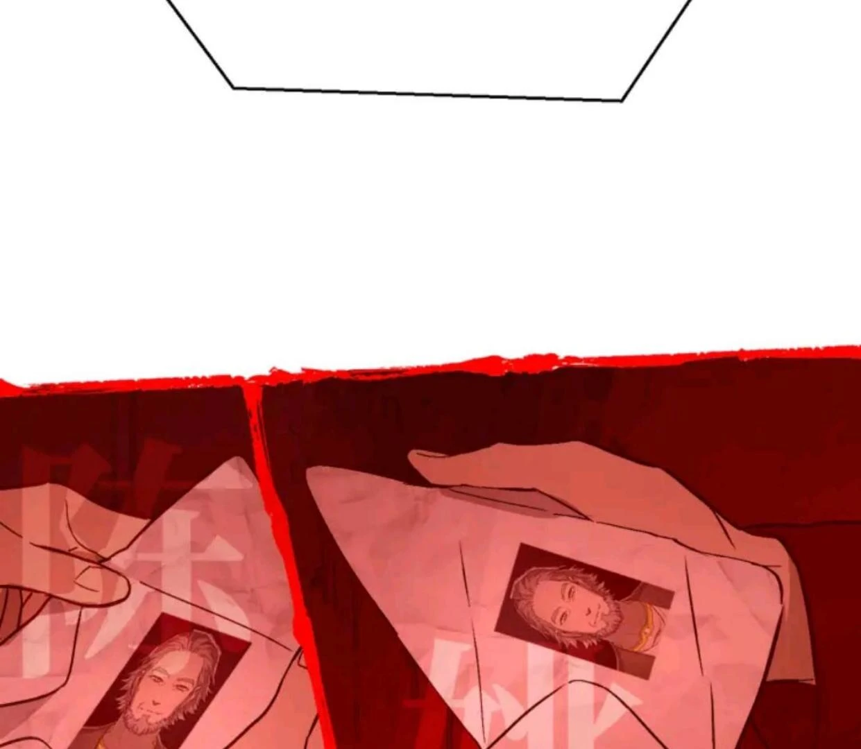 The Evil Ring Chapter 71 - halaman 43