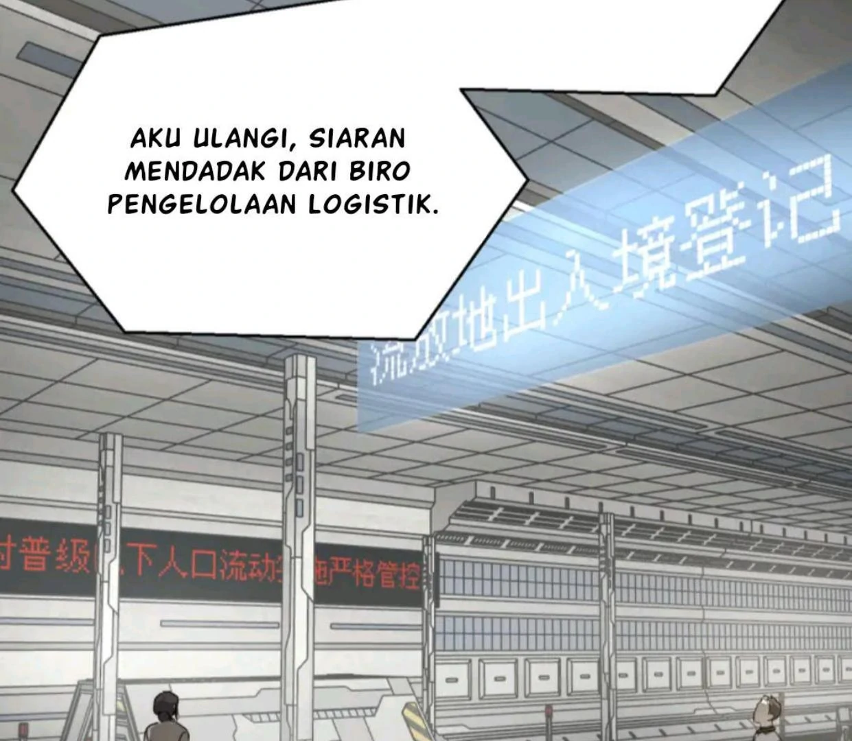 The Evil Ring Chapter 71 - halaman 73