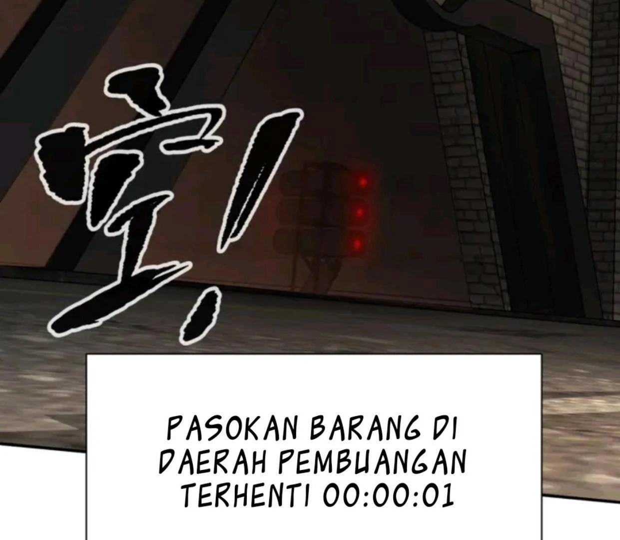 The Evil Ring Chapter 71 - halaman 82