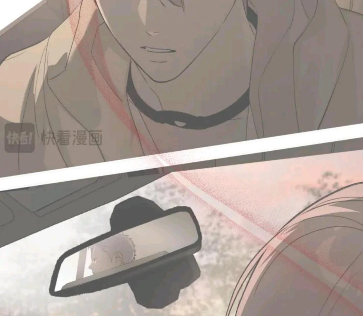 The Evil Ring Chapter 72 - halaman 100