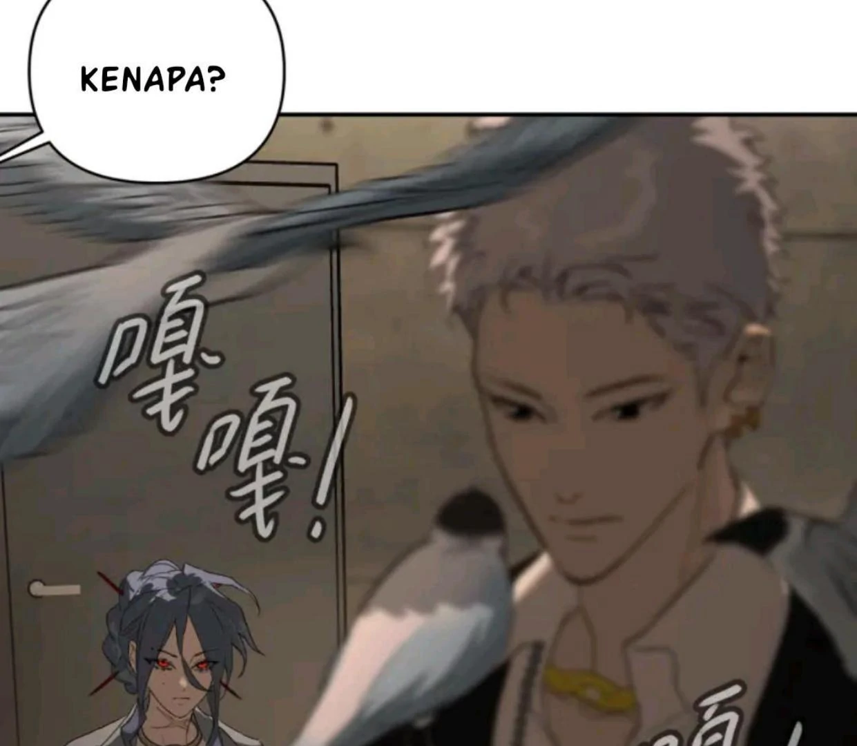 The Evil Ring Chapter 72 - halaman 108