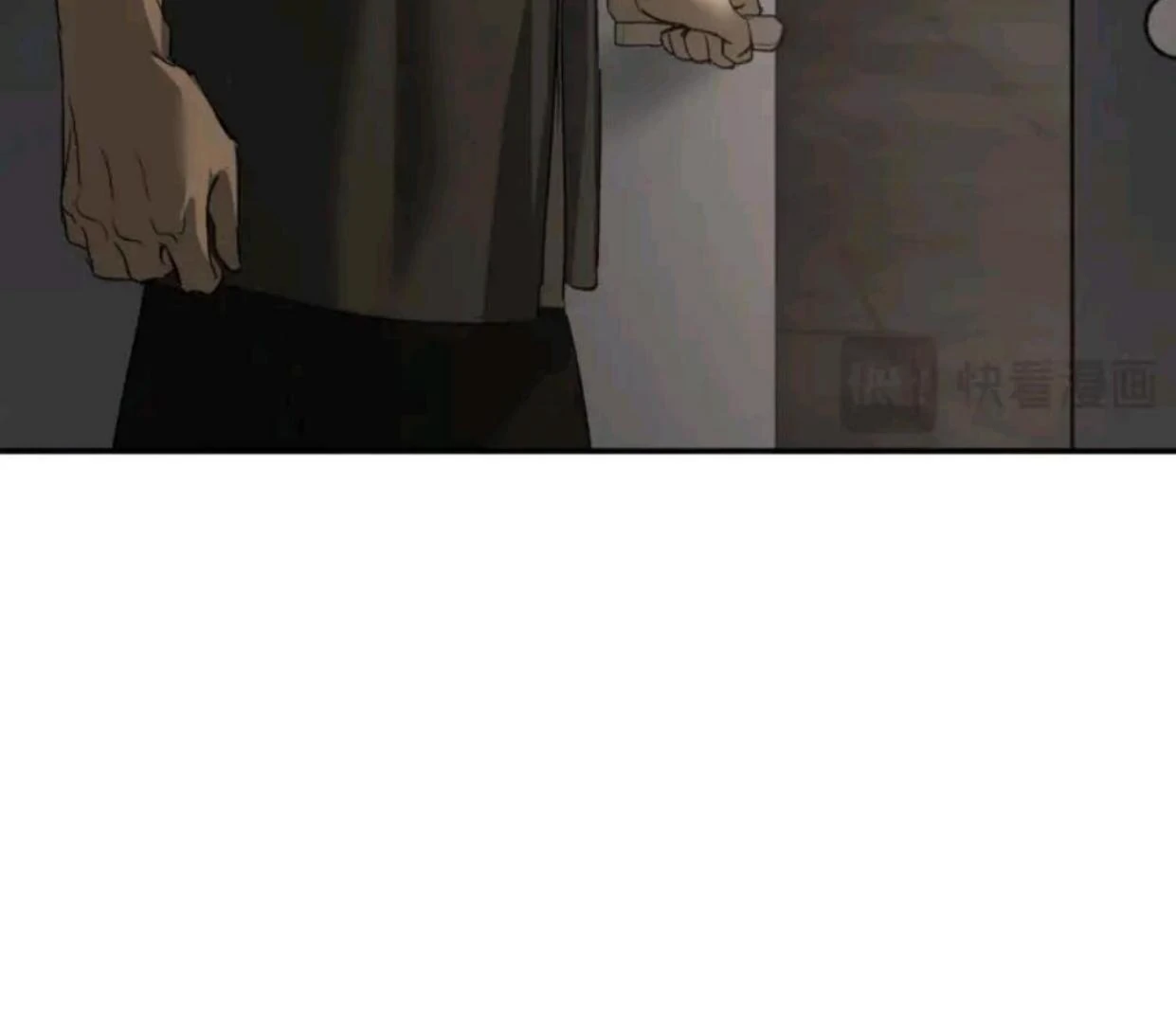 The Evil Ring Chapter 72 - halaman 11