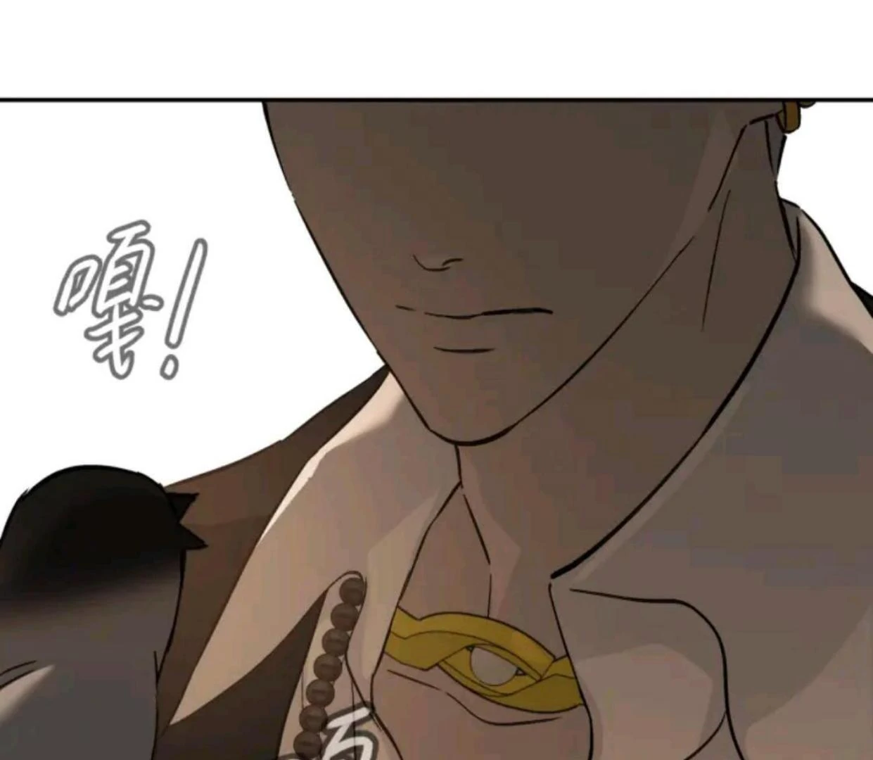 The Evil Ring Chapter 72 - halaman 111