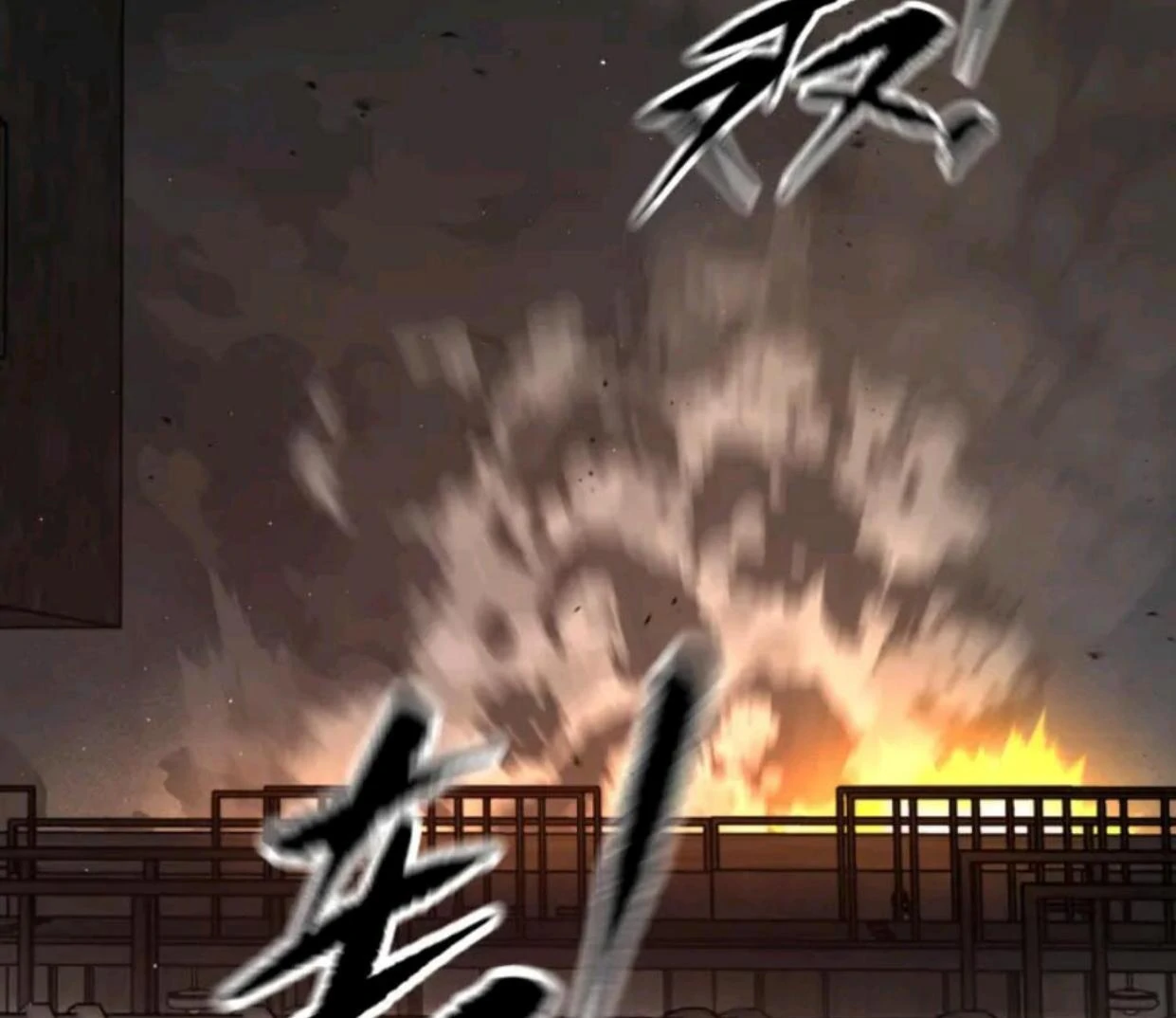 The Evil Ring Chapter 72 - halaman 150