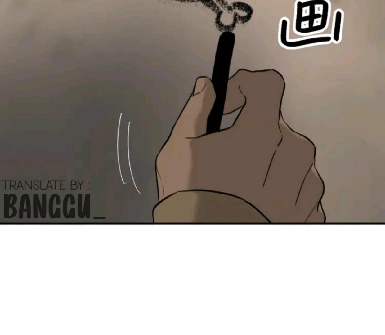 The Evil Ring Chapter 72 - halaman 42