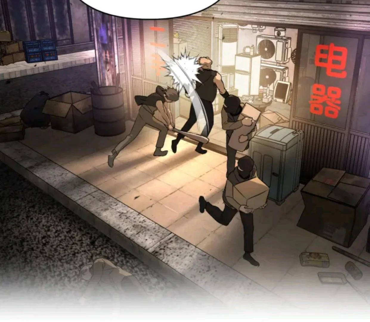 The Evil Ring Chapter 72 - halaman 61