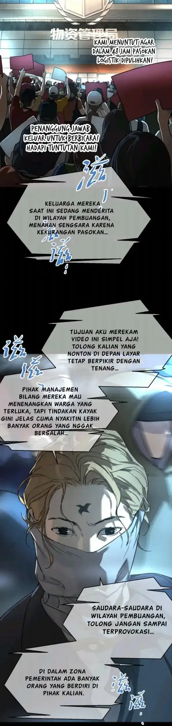 The Evil Ring Chapter 73 - halaman 16