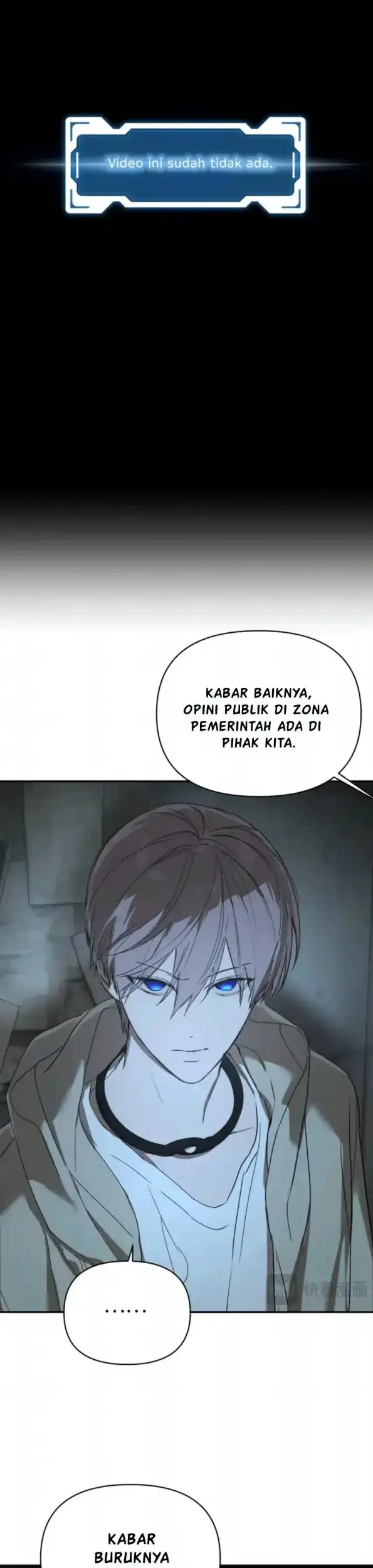 The Evil Ring Chapter 73 - halaman 18