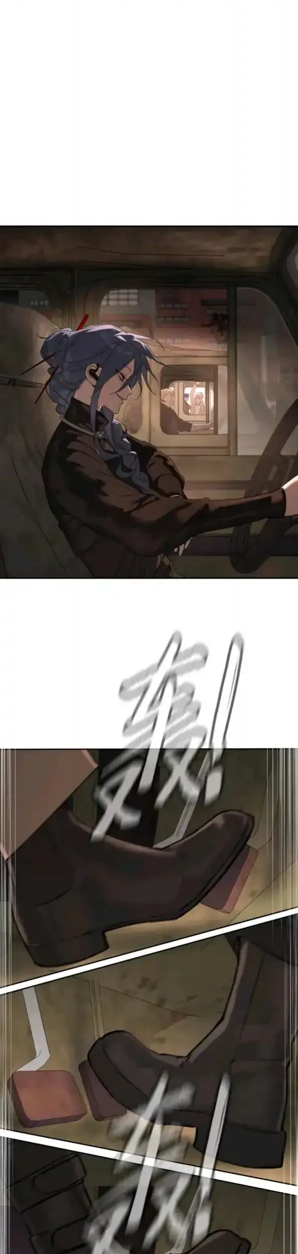 The Evil Ring Chapter 74 - halaman 13
