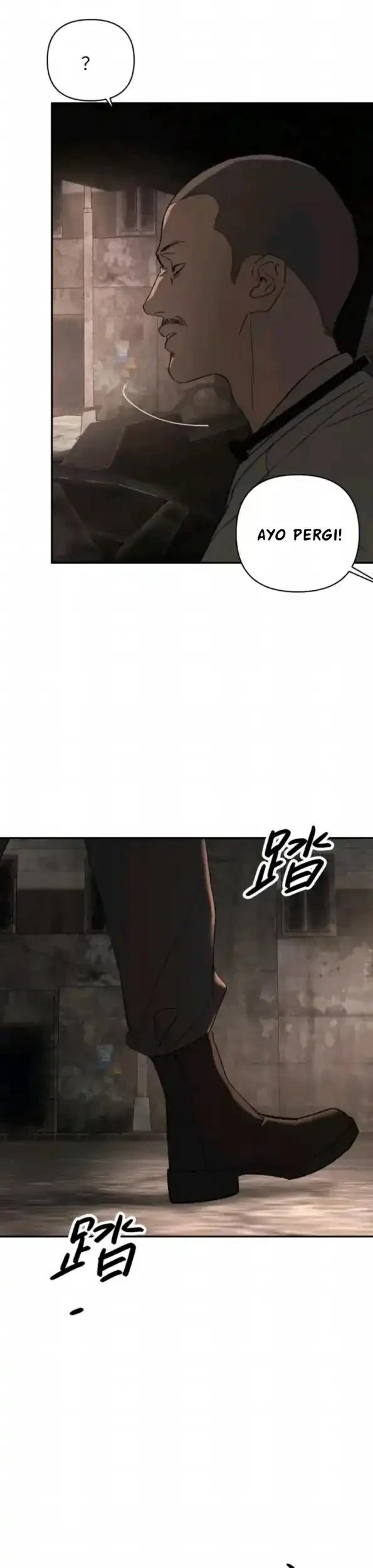 The Evil Ring Chapter 74 - halaman 17
