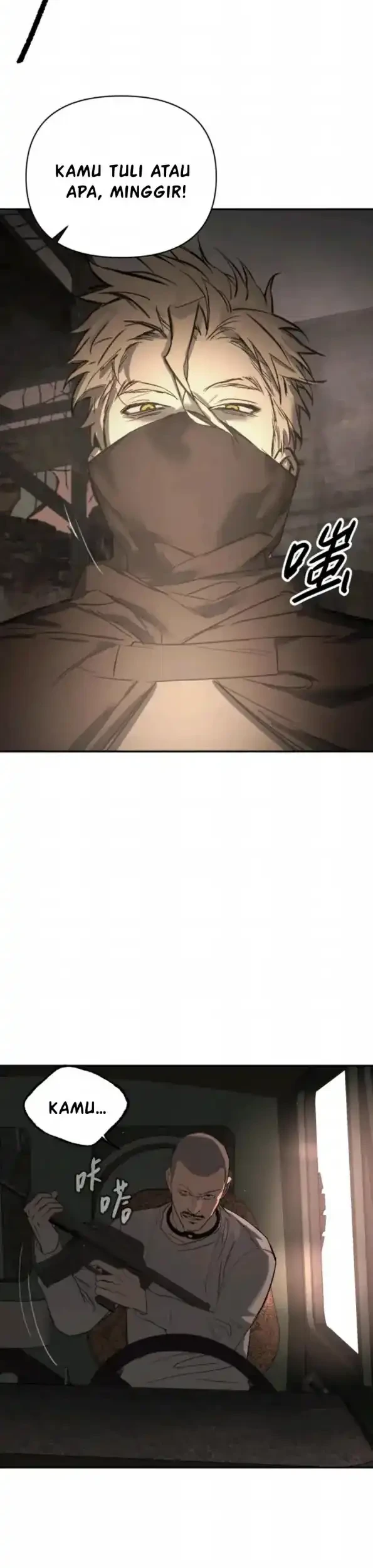 The Evil Ring Chapter 74 - halaman 19